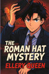 The Roman Hat Mystery - cover paperback, Unabridged Books, July 24. 2025