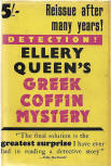The Greek Coffin Mystery - dust cover Victor Gollancz Ltd edition, London, 1951