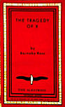 The Tragedy of X - cover paperback edition, The Albatross, 1932 (no large version available)