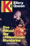 Das Ratsel der chinesischen Mandarine - cover Ullstein Krimi