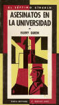 Asesinatos en la Universidad - kaft Braziliaanse uitgave, Buenos Aires, 1971