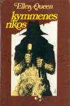 Kymmenes rikos - cover Finnish edition