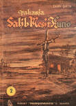 Rahasia Salib Mesir Kuno -  Kaft Indonesische uitgave van The Egyptian Cross Mystery, Editions Penerbit Pradnjaparamita II, Djakarta, 1962.