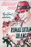 Rumah Hitam Hilang - cover Malaysian edition, containing "The Lamp of God"