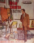 Tiga Tjerita Detective - cover Indonesian edition, short-story collection containing 3 stories ("The Bearded Lady", "The Hollow Dragon" and "The Treasure Hunt"), Editions Bitan Saka Widya, Djakara, 1965