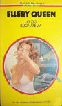 Lo zio buonanima - kaft Italiaanse uitgave, Il Giallo Mondadori, 1983