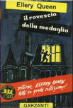 Il rovescio della medaglia - cover Italian edition, Garzanti