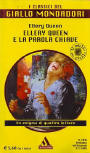 Ellery Queen e la parola chiave - cover Italian edition, 2005