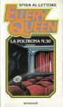 La Poltrona N.30 - cover Italian edition Sfida Al Lettore, 1984