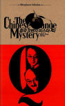 중국 오렌지 미스터리 (The Chinese Orange Mystery) - cover South-Korean edition,  검은숲, Ellery Queen Collection, Jul 2. 2012