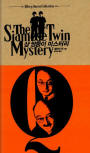 샴 쌍둥이 미스터리(The Siamese Twin Mystery) - cover South-Korean edition,  검은숲, Ellery Queen Collection, Jul 2.2012