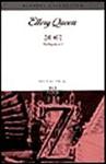 드루리 레인 Z의 비극(The Tragedy of Z) - cover Korean edition, 시그마 북스 (Sigma Books), Dec 1. 1994