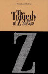 드루리 레인 Z의 비극 (The Tragedy of Z) - cover South-Korean edition,  검은숲, The Ellery Queen Collection, June 14. 2013