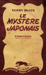 Le Mystère Japonais - cover French edition LE LIMIER Editions Albin Michel, N°27 , 1950