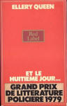 Et le huitième jour... - Cover French edition, translation by Jean-Paul Gratias, Collection Red Label, Editions PAC, 1978 (despite stating 1979 the price was for the 1978 edition)