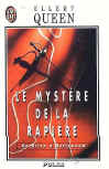 Le Mystère de la Rapière - cover French edition éditions J'ai Lu, Paris, Nr.3184, 1992