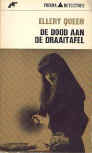 Prisma-Detective nr.46 - vertaling A.Wunnink Hilsum