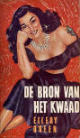 De Bron van het Kwaad - Q.B.I.