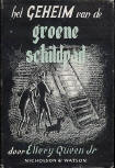 The Green Turtle Mystery - Q.B.I.