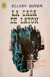 La Casa de laton - cover Spanish edition, Editorial Diana