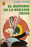 El Misterio De La Naranja China - cover Spanish edition, Collecion Caiman N° 482, Editorial Diana, Printed in Mexico, 1971