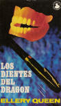 Los dientes del dragón - cover Spanish edition