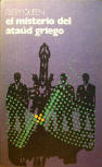 El misterio del ataúd griego - kaft Spaanse uitgave (met Cara a Cara) 1976