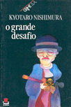 A Brazilian edition O Grande Desafio