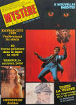 In December 1981 the first issue of what was to become the second series of Mystère Magazine Ellery Queen (Editions D'Iéna, Paris) was published with Luc Geslin as editor-in-chief and Marc Bourgès-Maunoury as director. George Rieben was part of the editorial team.